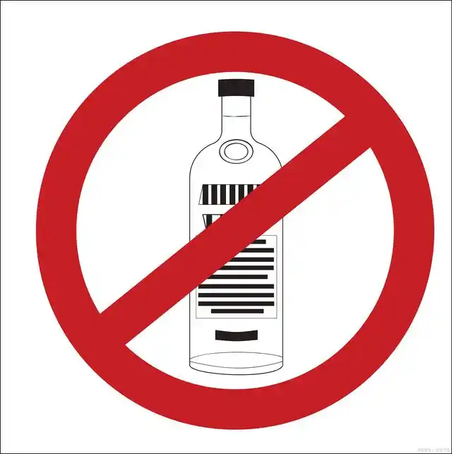 Cross-Industry Supported Alcohol Recovery Program for Alcohol Abstinence